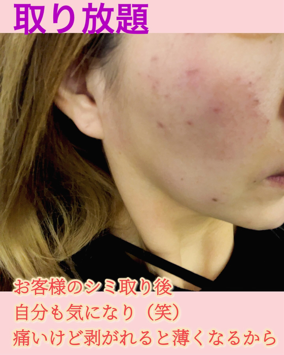画像952