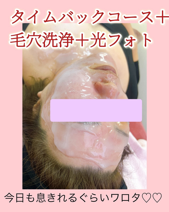 画像958