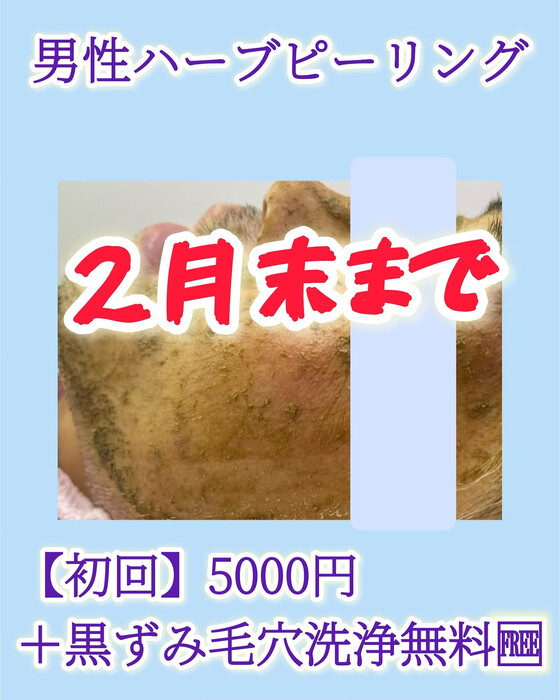 画像961