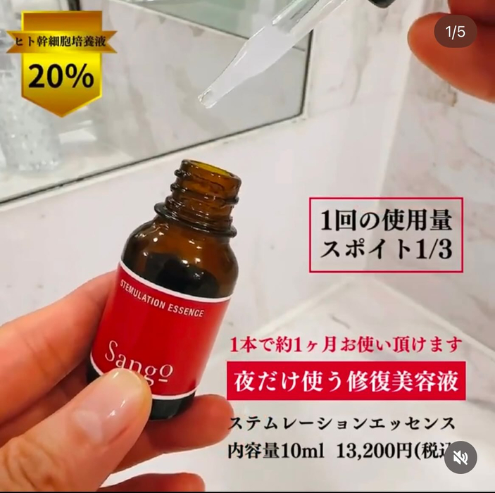 画像999